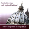 PAPA FRANCESCO E IL CAMBIO DI PARADIGMA: UNA CAPITOLAZIONE DAVANTI ALLA MODERNITÀ?