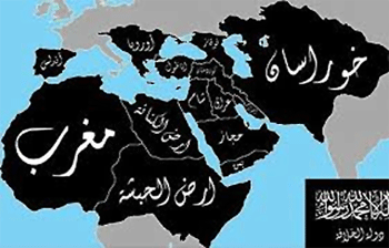 Impero islamico