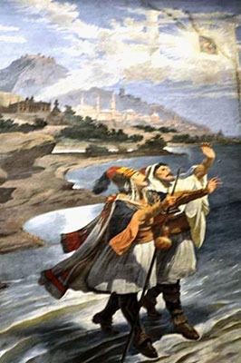 Eroici albanesi
